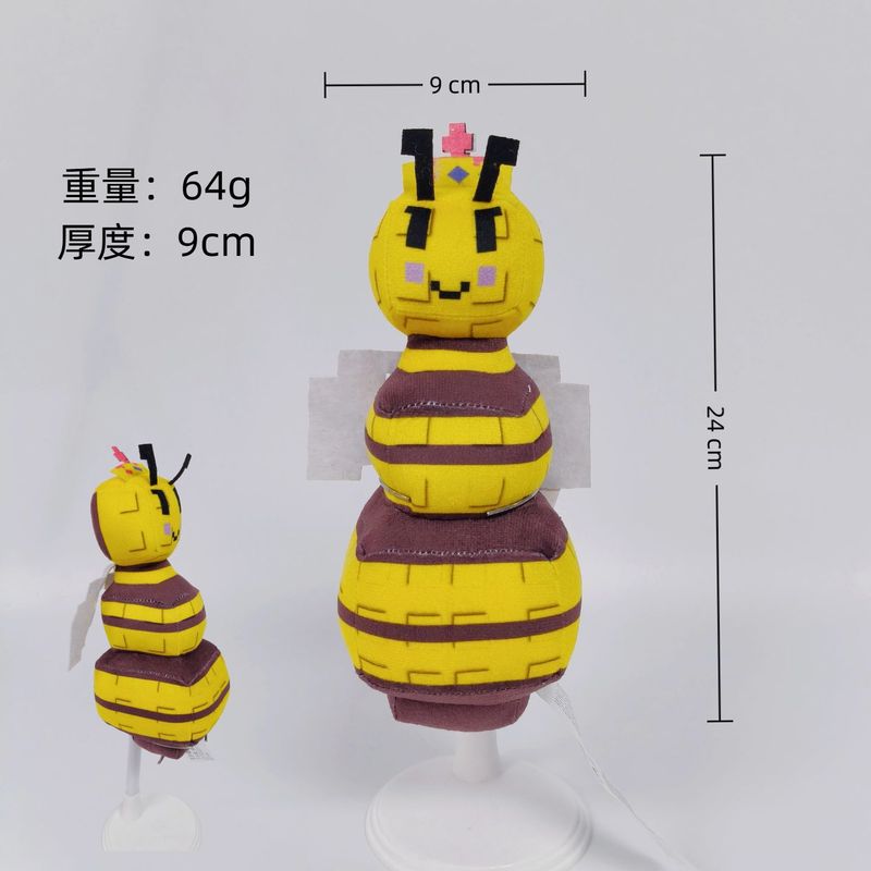 跨境Grow A Garden种植花园游戏周边Roblox卡通毛绒玩具玩偶公仔|undefined