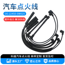 �S�ҹ�����܇�c�� ��܇�c��OE:22450-0W025