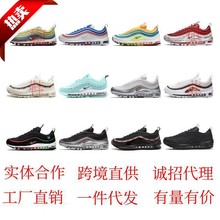 莆田鞋Air MAX97 外贸批发复古子弹头全掌气垫男女同款运动跑步鞋