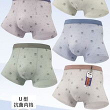 �¿��ļ�����ʿ�ڿ�ʱ��ӡ����ɫ����͸���Ľǿ���ʿ����ʿƽ�ǿ�