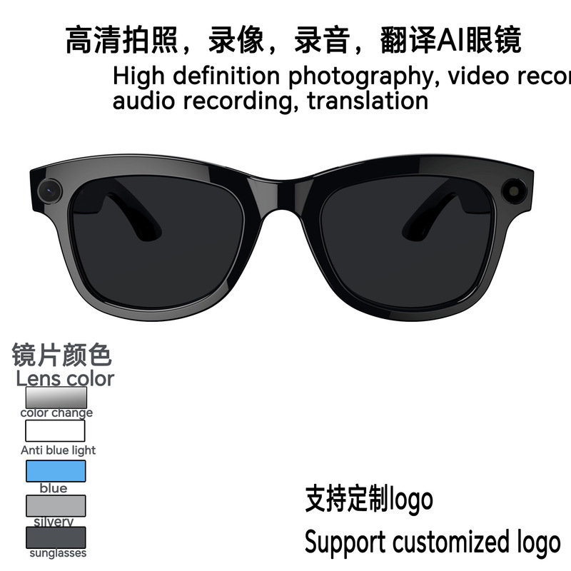 AI翻訳メガネ、写真カメラ、スマートグラス、高画質800万画素、WiFi、手ぶれ補正、通話、音楽再生メガネ|undefined