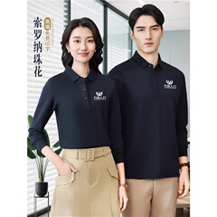 5A商务工作服polo衫长袖定制t恤印logo秋季企业高端团体服工装女
