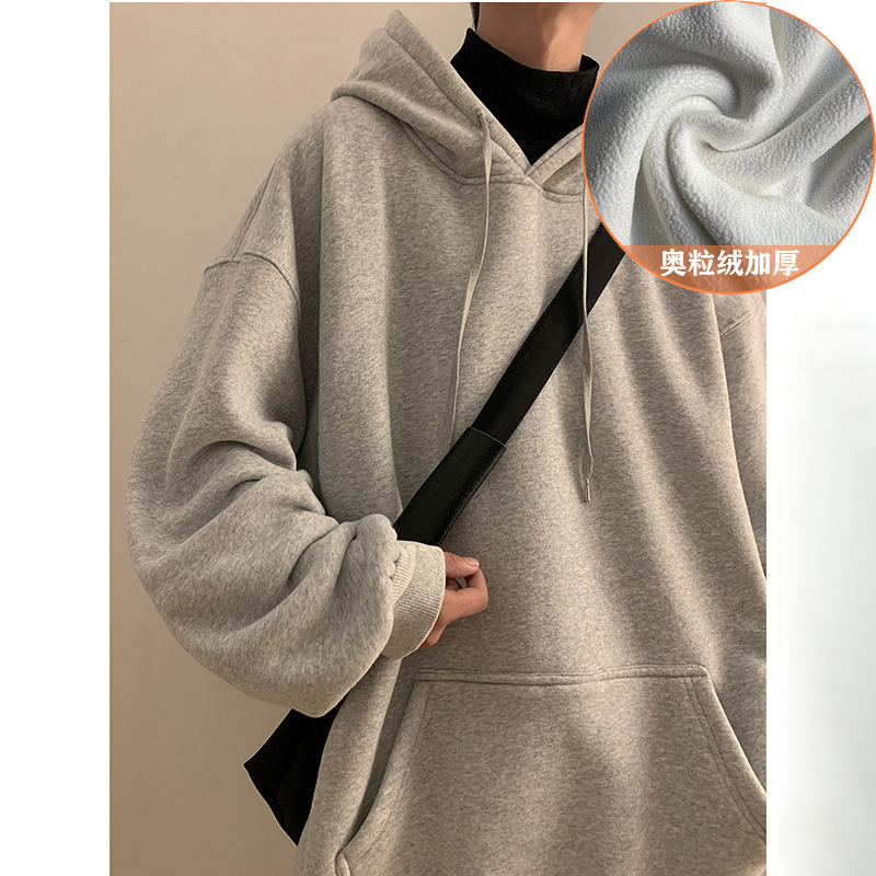 라이트 그레이 [헤비 400g] 플러스 벨벳