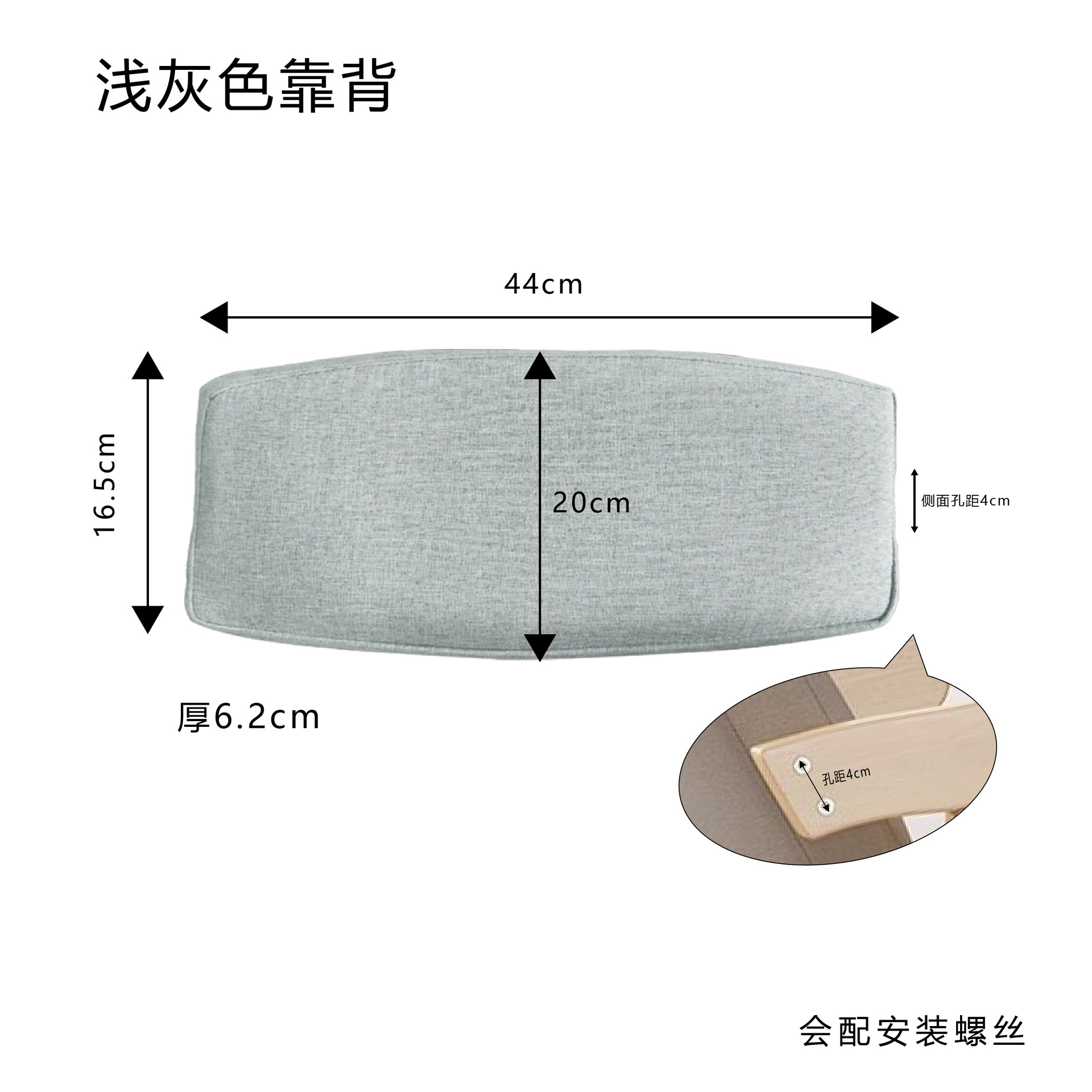 diyZ 의자 등받이 식탁 의자 어린이 학습 의자 초등학생용 스폰지 시트 의자 쿠션 인체공학적 원목