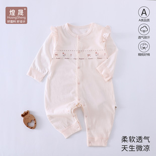 �냺�ļ��B�w���������L����{��Ů��������a������o�Ǳ���˯��