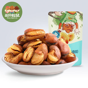 ����ֻ�����m����110g�����e��ʳƷ�ɹ��Թ��Q��ţ��ζ