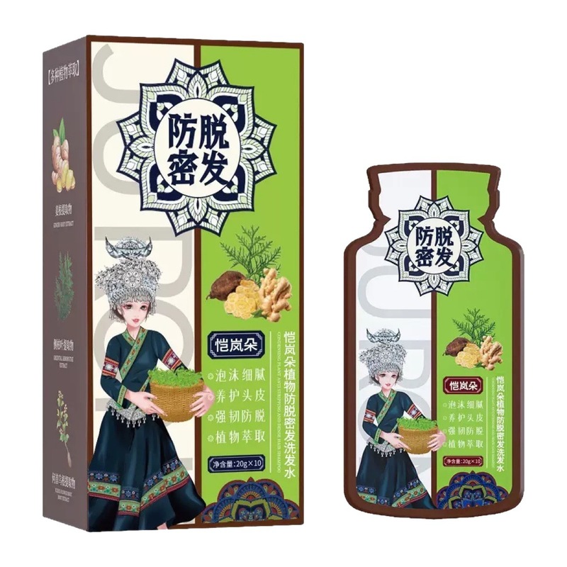 2025年夏のホットな新しいMiaojia抗脱毛シャンプーとヘアケア生姜植物エキスはドロップシッピングをサポートします|undefined