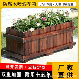 花盆容器;篱笆/栅栏;狗狗窝/笼/垫