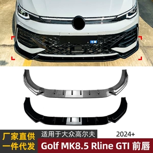 Volkswagen Golf Mk8.5 Rline Gti 2024+ üçün ön dodaq və spoyler modifikasiyası