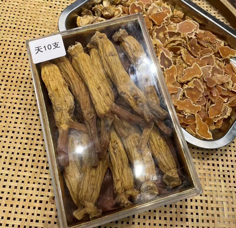 高麗人参卸売 2024 東北特産 非韓国新開河高麗人参 無糖別ストレート高麗人参|undefined
