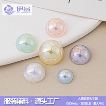 跨境人鱼姬爱心半面贴片手机壳美甲配件材料时尚高端发卡耳钉配件