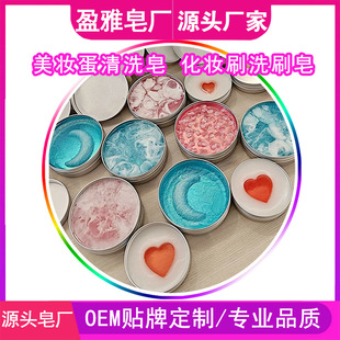 ���y����ϴ�����yˢϴˢ�����Ҟ���ж�y�����ͷۓ��坍�ֹ���