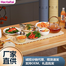 Haotaitaiů˰ۯBռ{ß˰屣늟