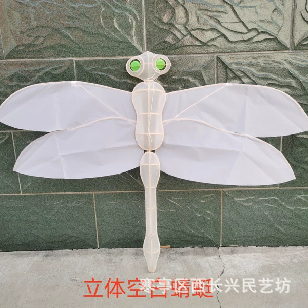Three-dimensional white dragonfly + 12-color paint tray + line board