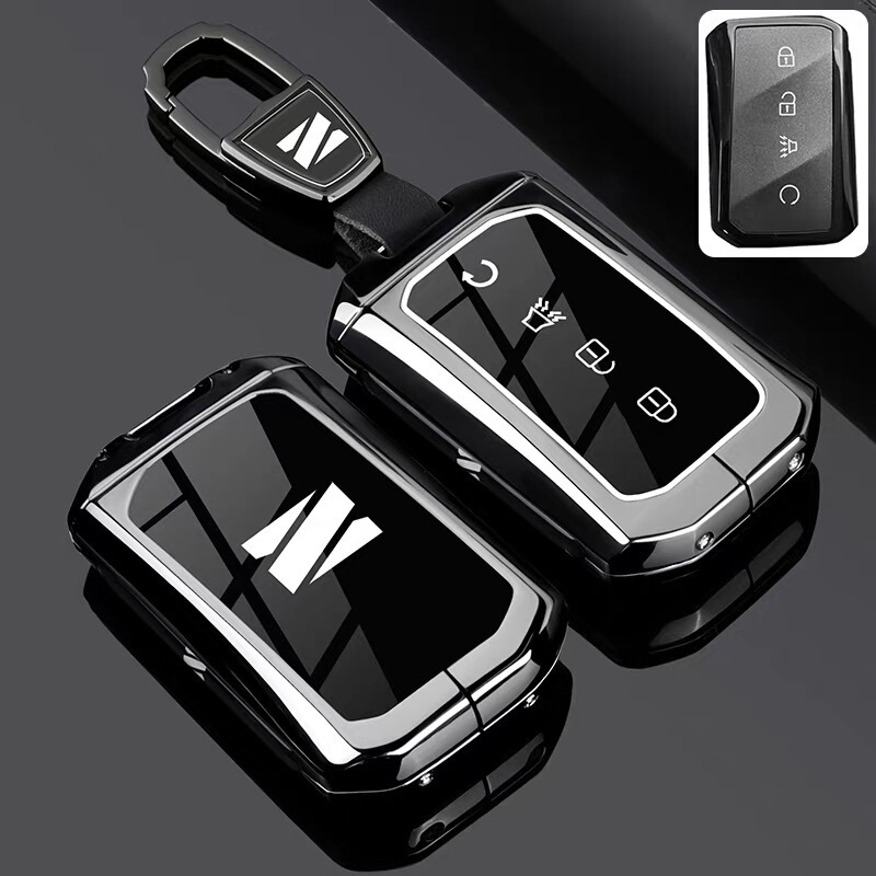 Suitable for Zhengzhou Nissan Z9 Key Cover Z9Gt Pickup Truck Z9Phev Frontier Pro Car Key Case Suitable for Zhengzhou Nissan Z9 Key Cover Z9Gt Pickup Truck Z9Phev Frontier Pro Car Key Case