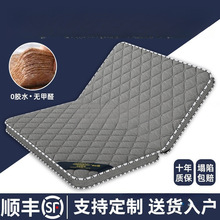 天然椰棕榈床垫硬垫子家用卧室儿童榻榻米折叠软席梦思出租房专用