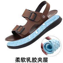 ��ʿ��Ь���ļ���������ɳ̲Ь��׷�������Ь���齺��ճ�ֻ�