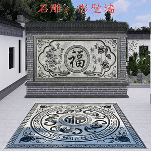 ʯ��Ӱ�ڠ���ʯ����ص�ڮ�ͥԺ�r���Խ���ʯ�ĸ��񱳾���ӭ�T��