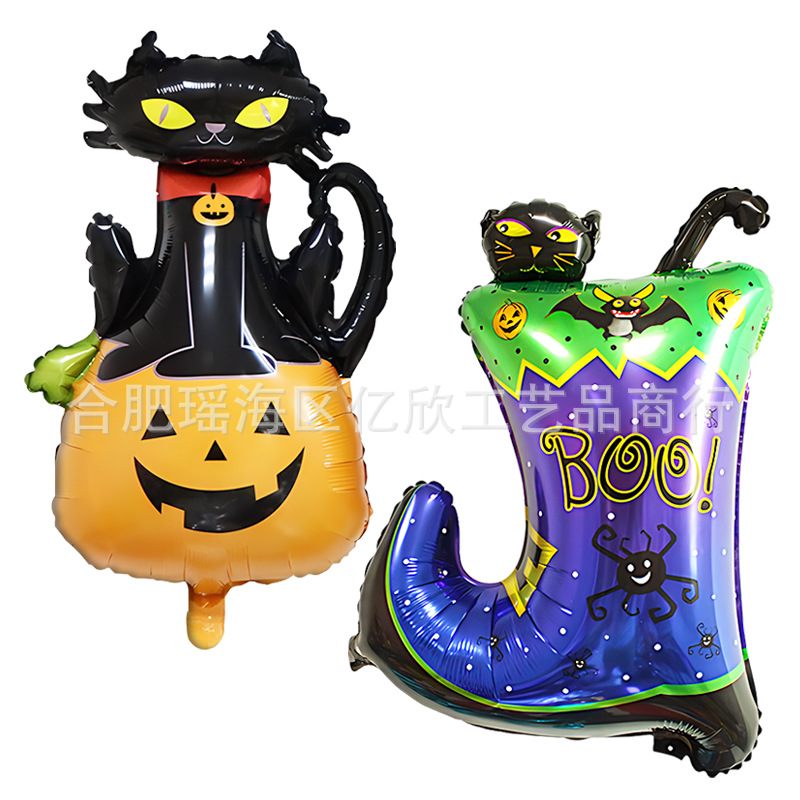 Card shape Halloween bat spider pumpkin head aluminum foil balloon…