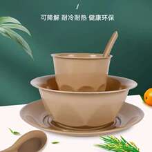 ?�����;�һ������ʳƷ�����ױ����ļ���Ұ�;Ƶ�;�������