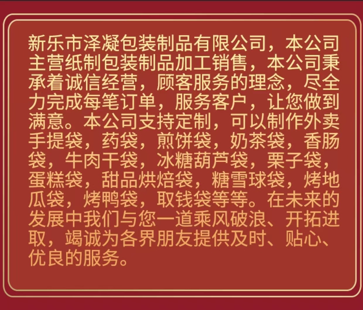 e3f33fc3f7ad6ec8a6a9515a185f04