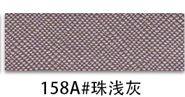 thumb-142