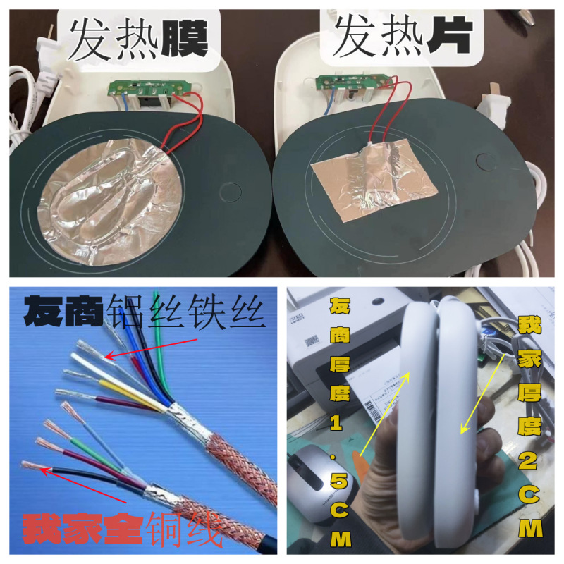 自动恒温加热杯垫55度重力感应多功能暖暖恒温杯垫保温 工厂直销|undefined