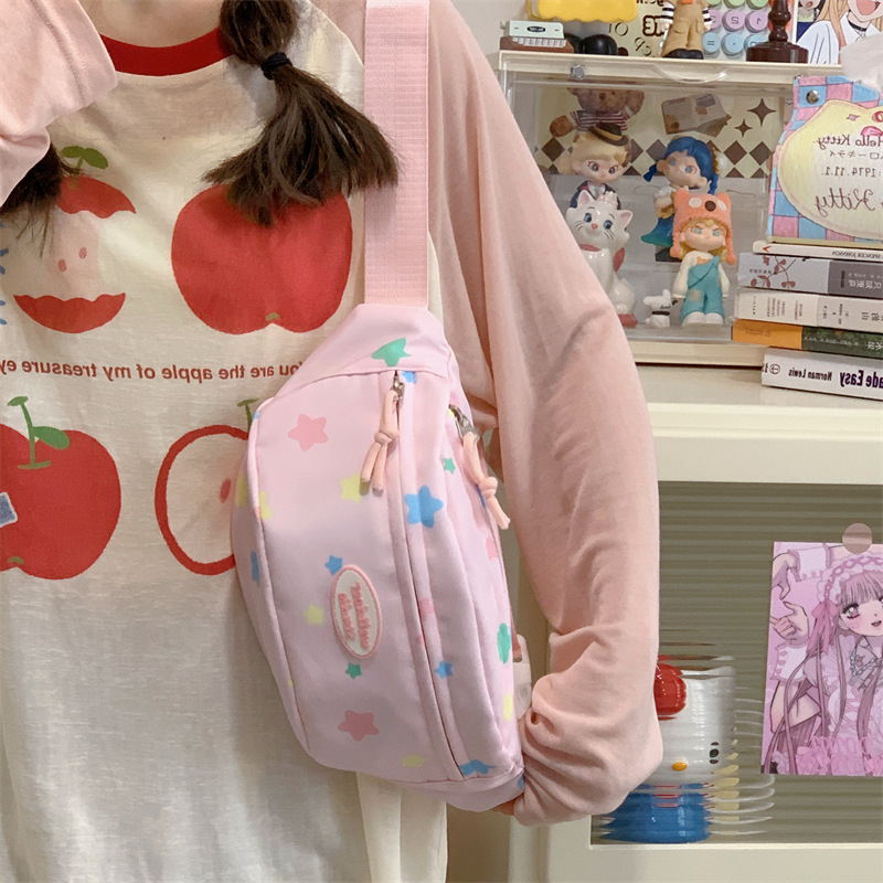 핑크 [핫스타일]