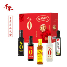 ǧ���������帣�R�T�Y��2255g��ƿ�b�Y�а״װ���֭�ϳ��Ͼ�����