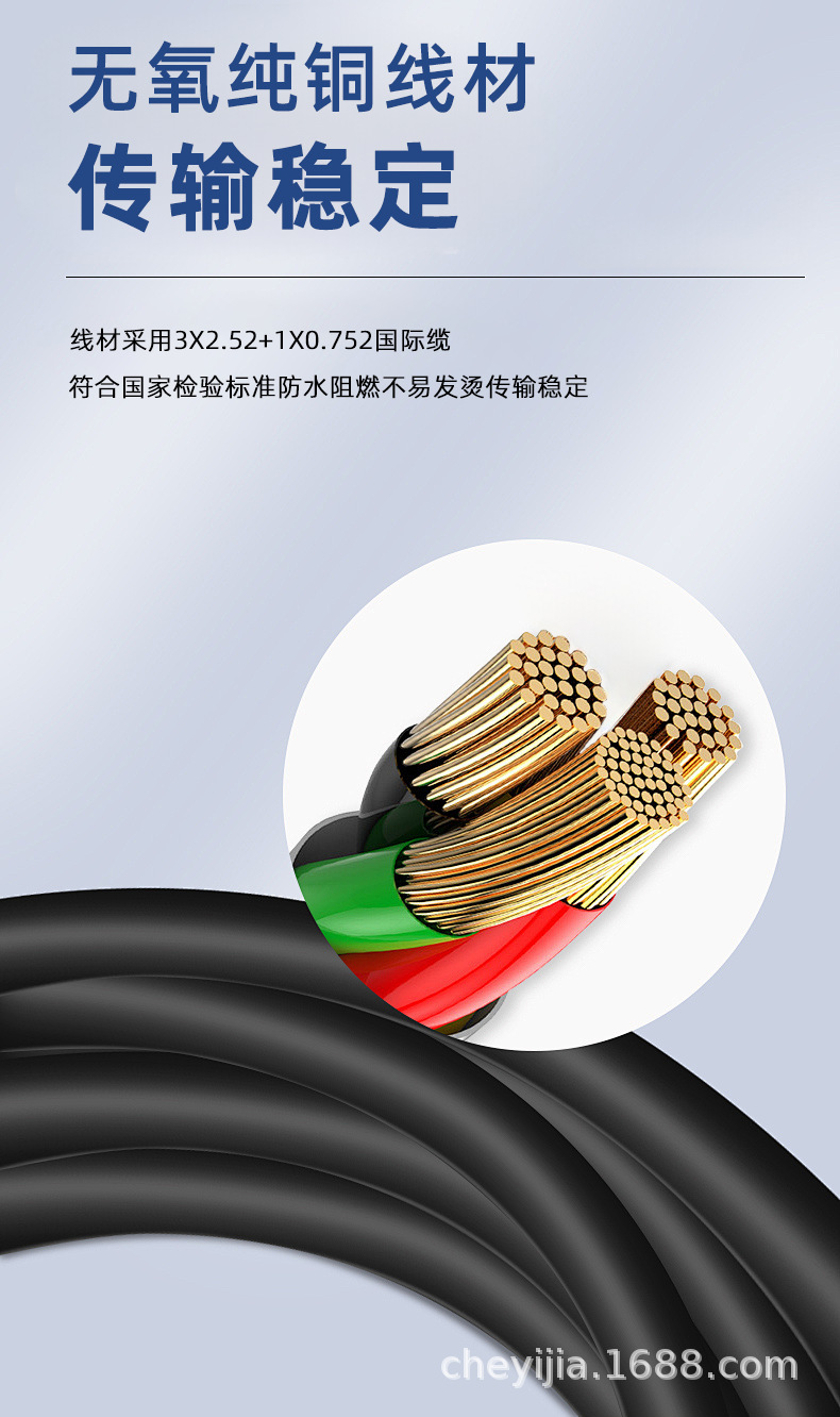 360 driving recorder M301JL rear camera video cable reversing 5 holes rear pull recording image extension cable