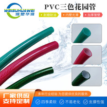 �A�H���@ˮ�� �����������ܹܝ���ϴ܇����ˮ��  ��������