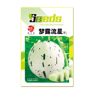 ��¶������ϷN�� ��������Ŵ��Ƥ�����ǰ��c �����ﶬ������Nֲ