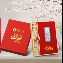 �Ї��ˉ�30����999���y�y�l�R�q ��ӡ�̄նYƷ���b���y�y�lͶ�Y