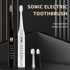 健康ブランドクロスボーダー専用スマート音波電動歯ブラシUSB充電代貼りバーコード郵送卸売り提供セット図
