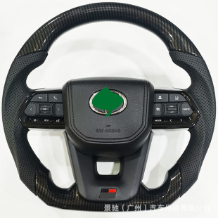 Suitable for 22-25 Landkuloze LC300 Land Cruiser D-type black line steering wheel assembly old change new modification