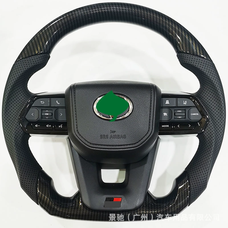 Применимо к 22-25 Rander Cool LCer LC300 Landsel D-Type Black Line