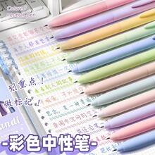 ��ʲ�ɫ���ԹP����ʽĪ�m��ɫϵ�ʹP�W����ins��ϵ������b�֎�