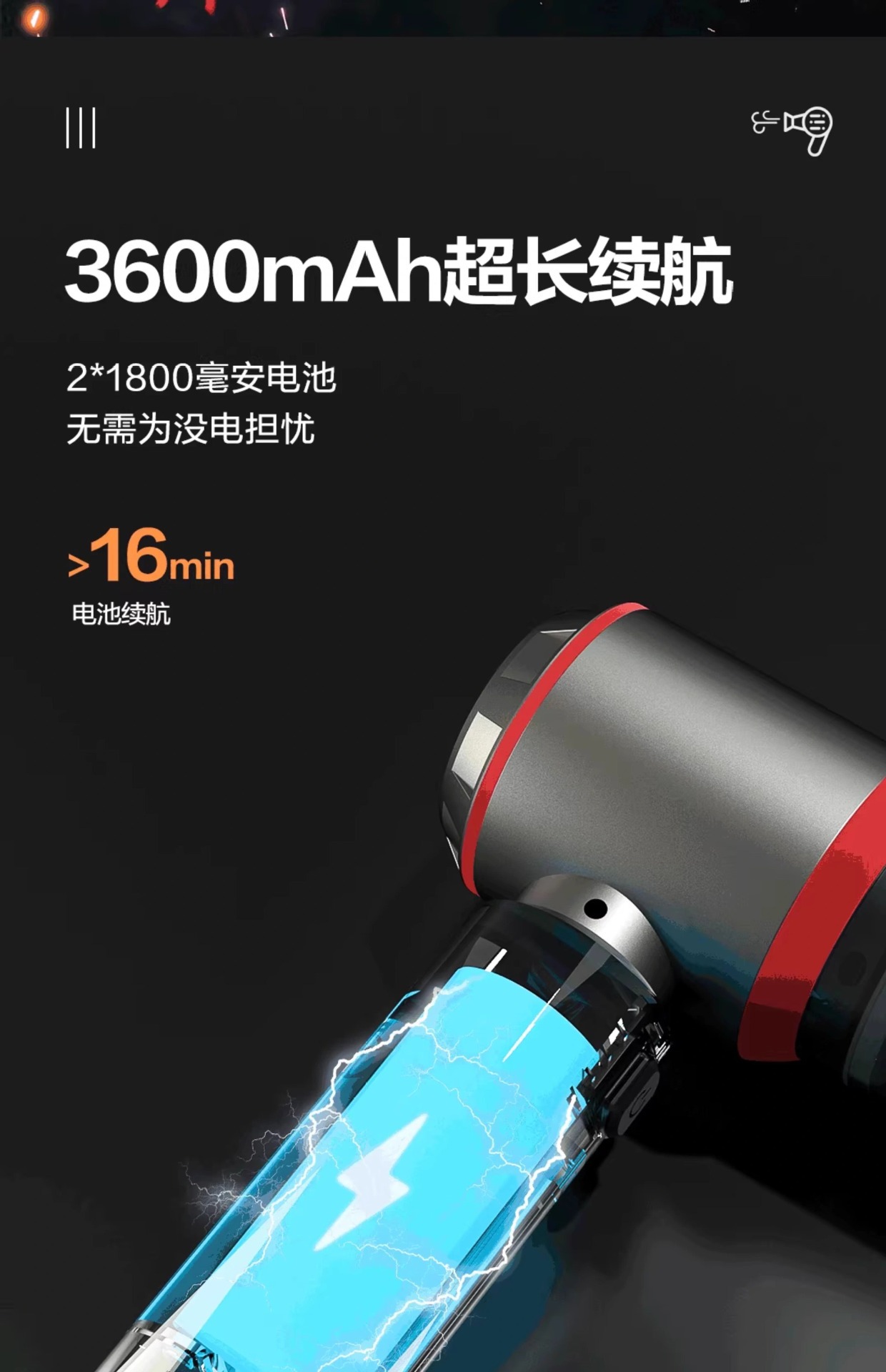 Deli Car Vacuum Cleaner Handheld Small New Model In-Car Blowing and Vacuuming Machine Home Use Wireless Super Powerful Suction