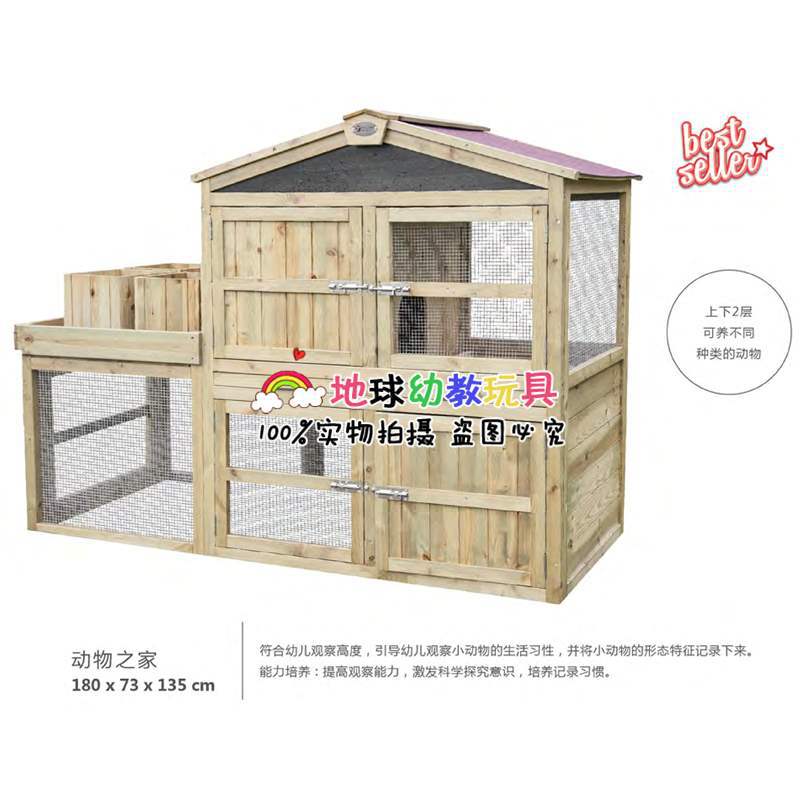 밝은 회색