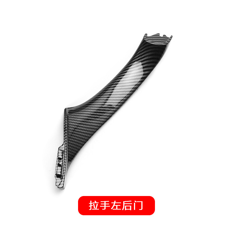 5 Series 10-17 — BMW Armrest, handle, handle - 5-series-handle-rear-left-door-color-note