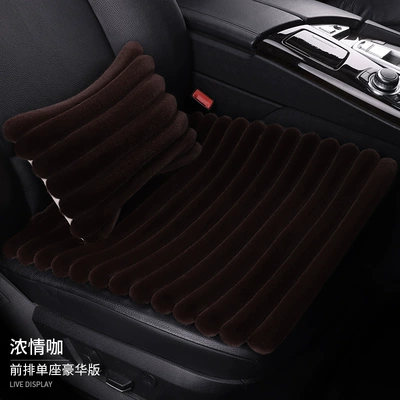 square cushion five-seat non-binding backrest Seat cushion, seat cover - passionate-coffee-front-row-single-seat-1-lumbar-pillow