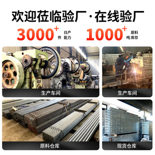 ✅ Hot Galvanized Cable Bracket Bracket Tunnel Construction Cable Groove Bracket Comprehensive Pipe Gallery Bracket Electric Angle Steel Bracket