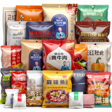 ʳƷ��հ��b��������߅��Թ����~���X����ʳ�Ʒ�����Է������