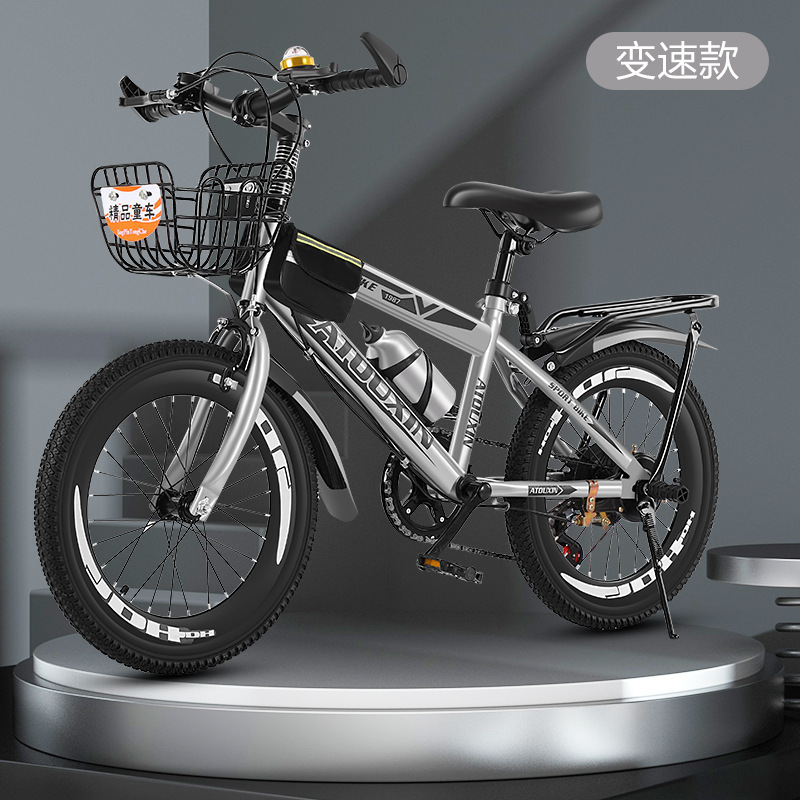 Bicicletas infantiles -