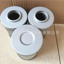 늏S���P䓾Wʽ�^�V��1320R010P�ھ�C���L�C����վ���͞Vо