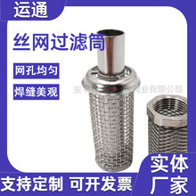 �z�W�^�VͰǰ���^�V���z�WͲ�^�V�WͲY���^�V���V�W�Mˮ�y�V�W