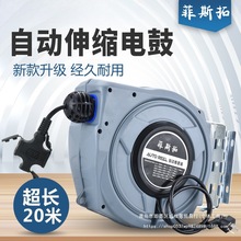 늹ľ������Ԅ���s�������~о���Ғ�ʽ���P��������|�վ���20��