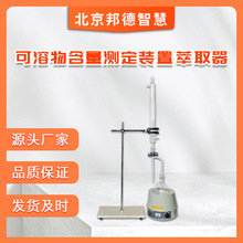 ��ʽ�b����ȡ�� �νM������ȡ�� ������ȡ�� �����ﺬ���y���x