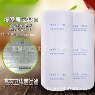 ���᷿�^�V��� ����� �쾮�� F5��Ч���m�^�V�� ���w�z��