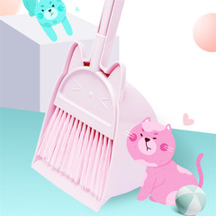 Children's broom and dustpan set baby special mini broom mop elementary school students play house toy sweeping tool